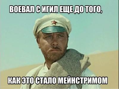 Прикрепленное изображение: 12729380_10153439553337358_231472087459861095_n.jpg